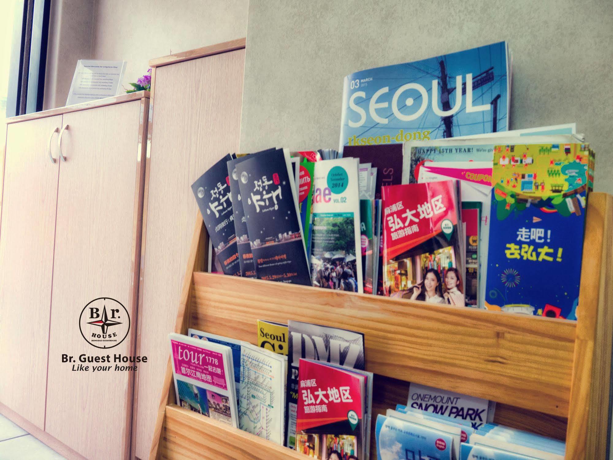 Br. Guesthouse Hongdae Seoul Exterior foto